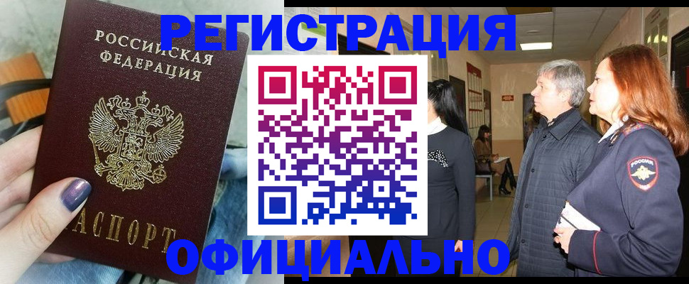 форма 3 в Ростове