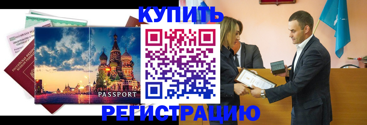форма 3 в Ростове